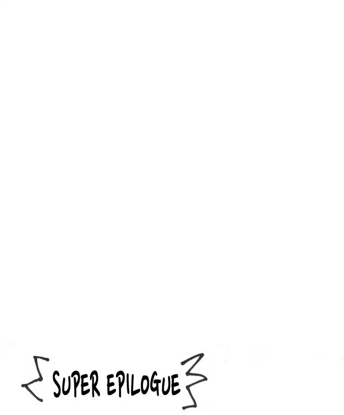 Lookism chapter 179 page 189