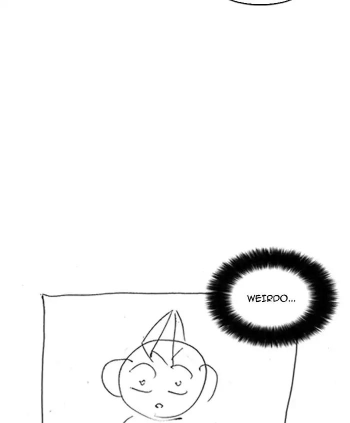 Lookism chapter 179 page 194