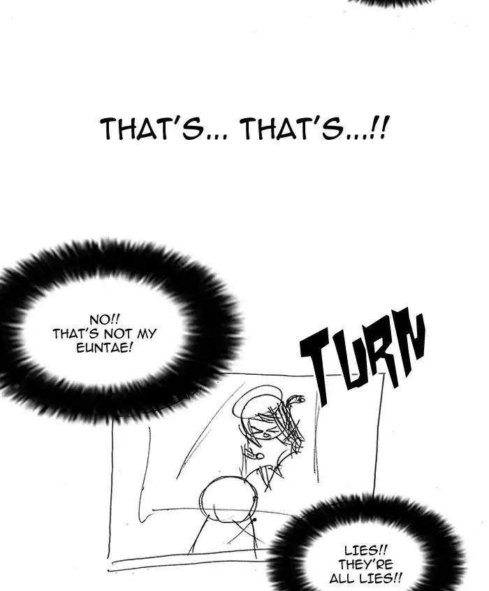 Lookism chapter 179 page 199