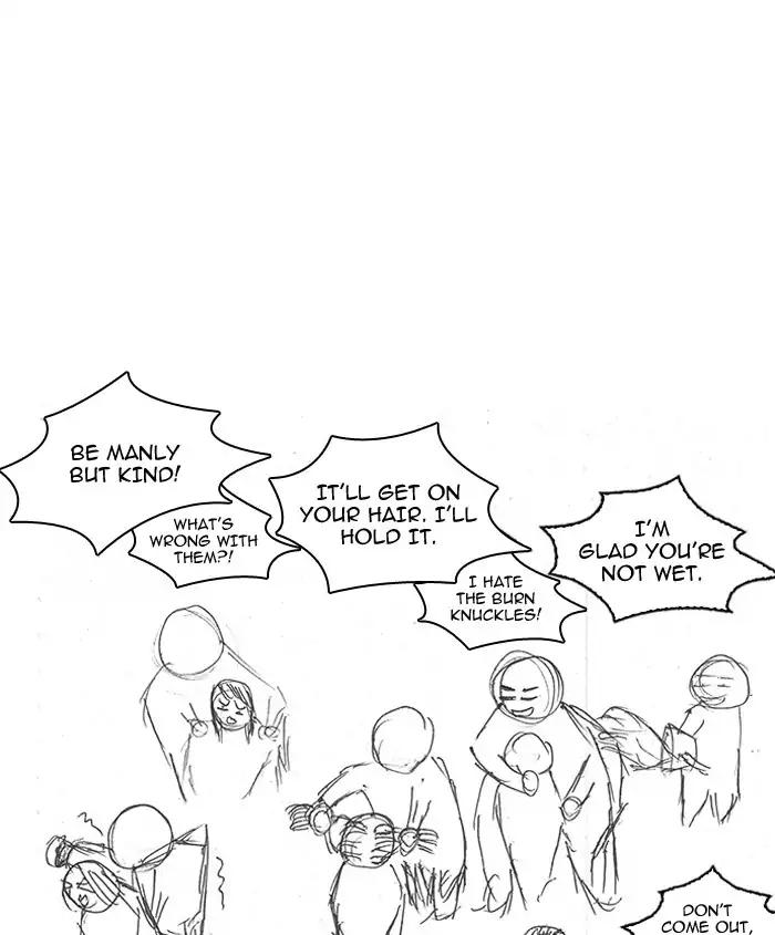 Lookism chapter 179 page 208