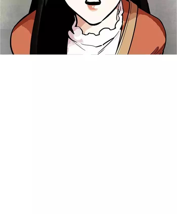 Lookism chapter 179 page 29