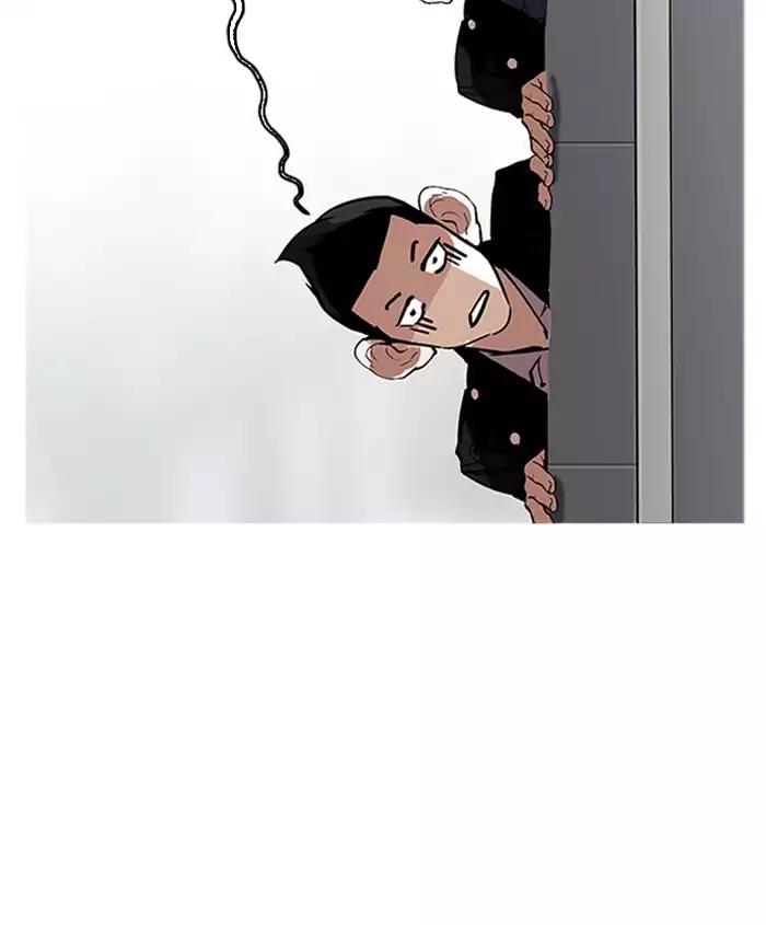 Lookism chapter 179 page 3