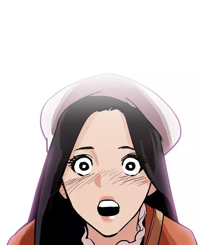 Lookism chapter 179 page 40