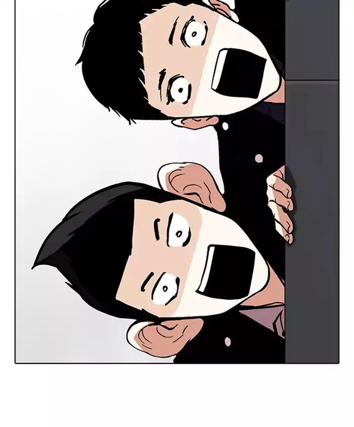 Lookism chapter 179 page 42