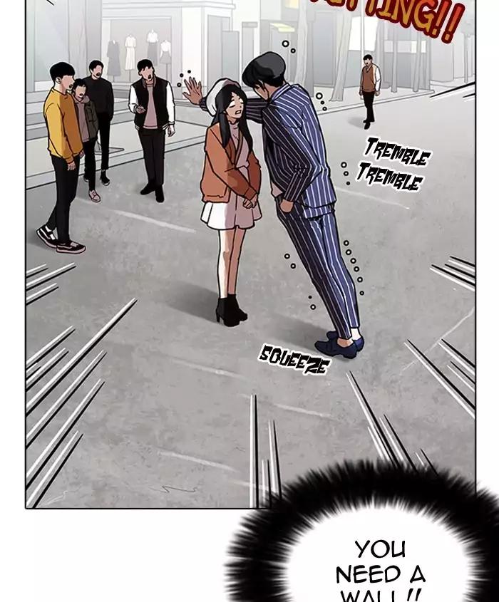 Lookism chapter 179 page 46