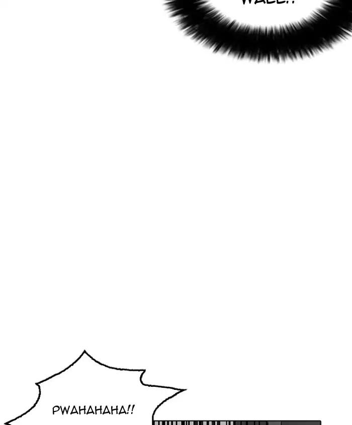 Lookism chapter 179 page 47