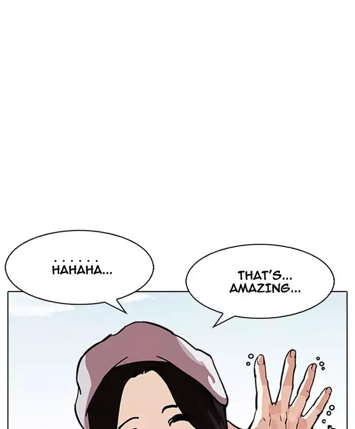 Lookism chapter 179 page 49