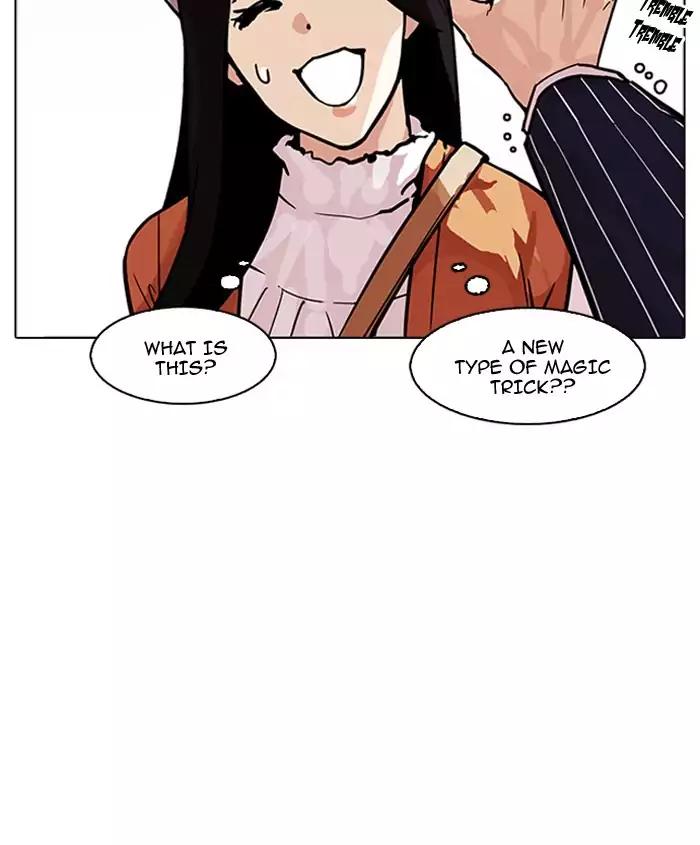 Lookism chapter 179 page 50