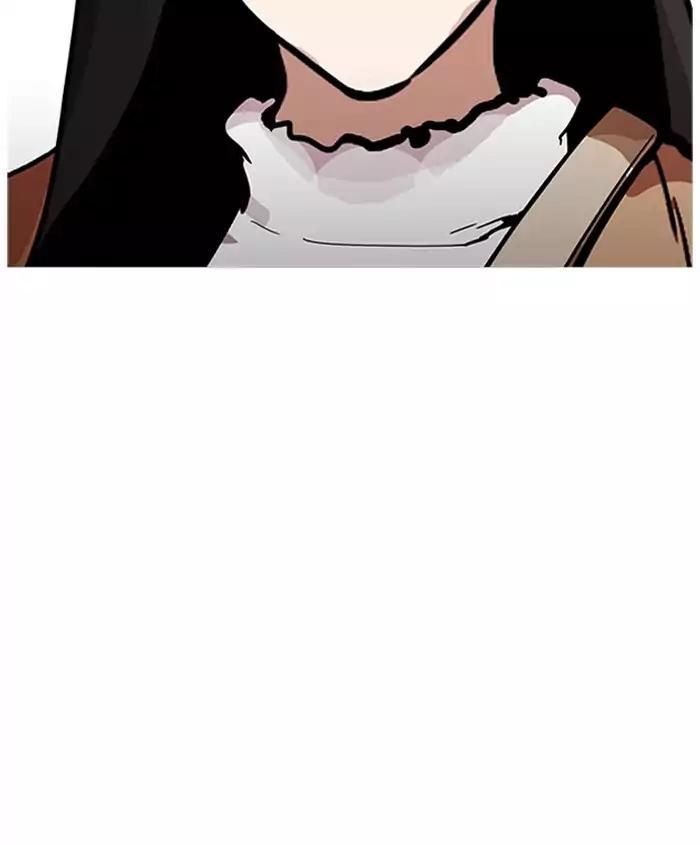 Lookism chapter 179 page 54