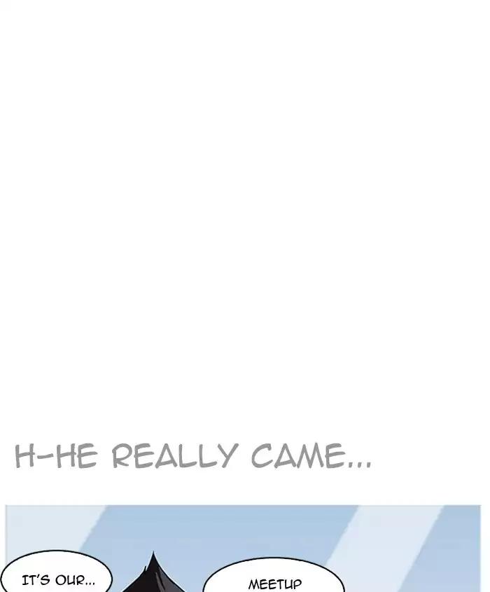 Lookism chapter 179 page 58