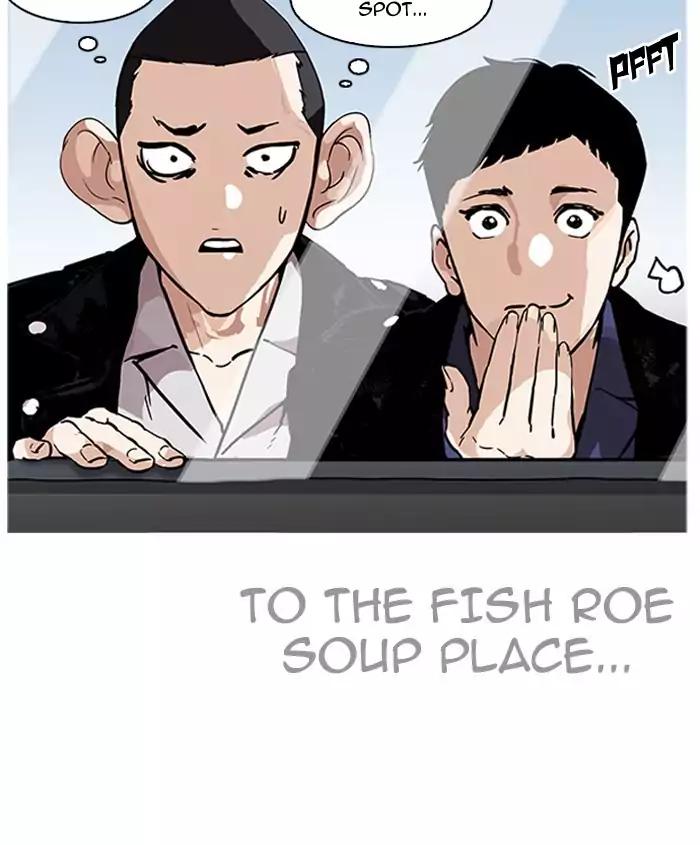 Lookism chapter 179 page 59