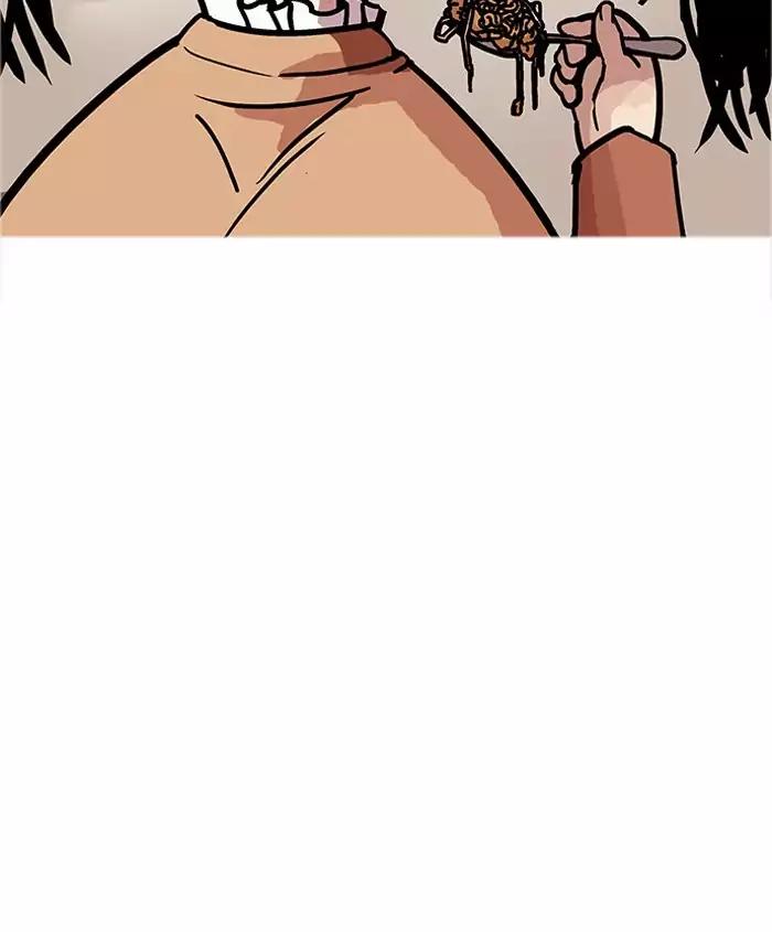 Lookism chapter 179 page 76