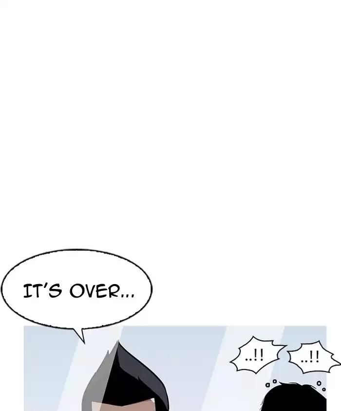 Lookism chapter 179 page 78