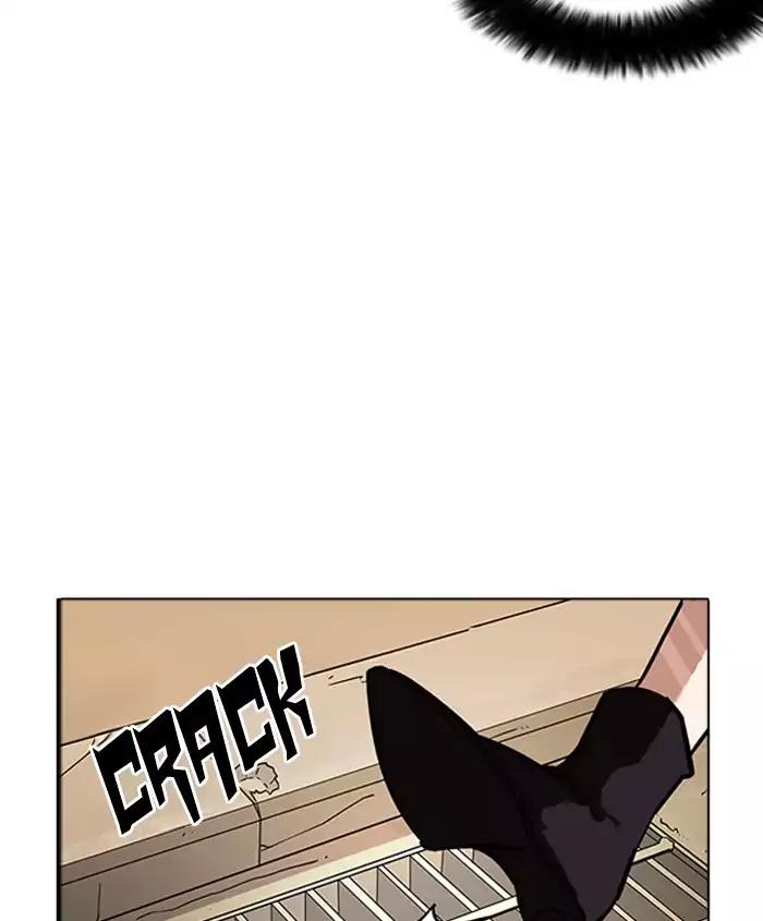 Lookism chapter 179 page 91
