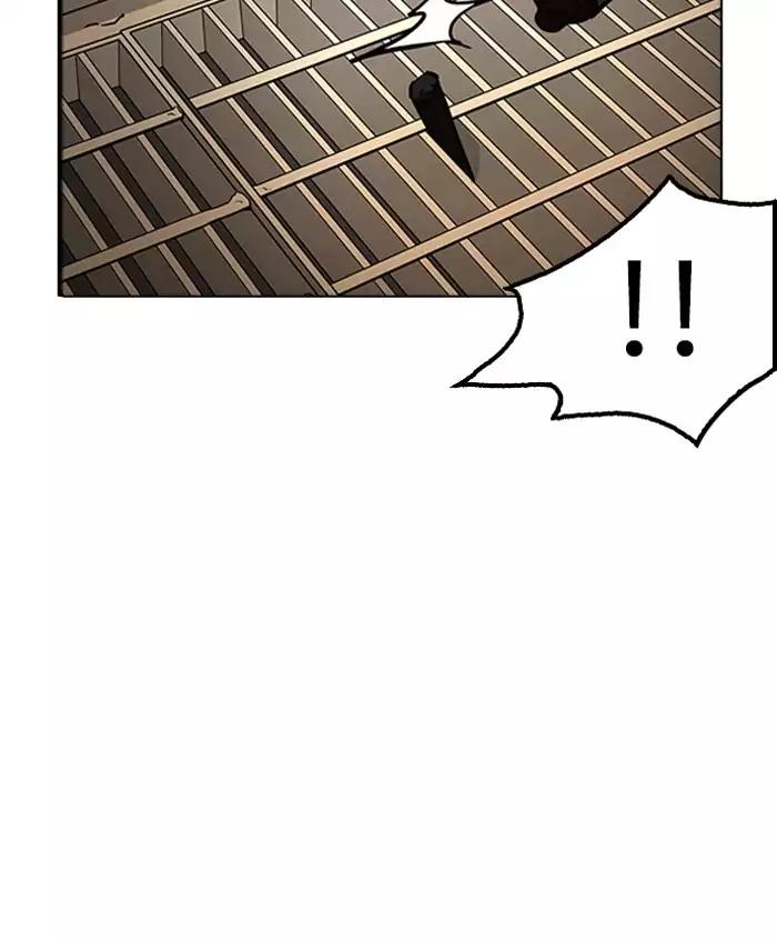 Lookism chapter 179 page 92