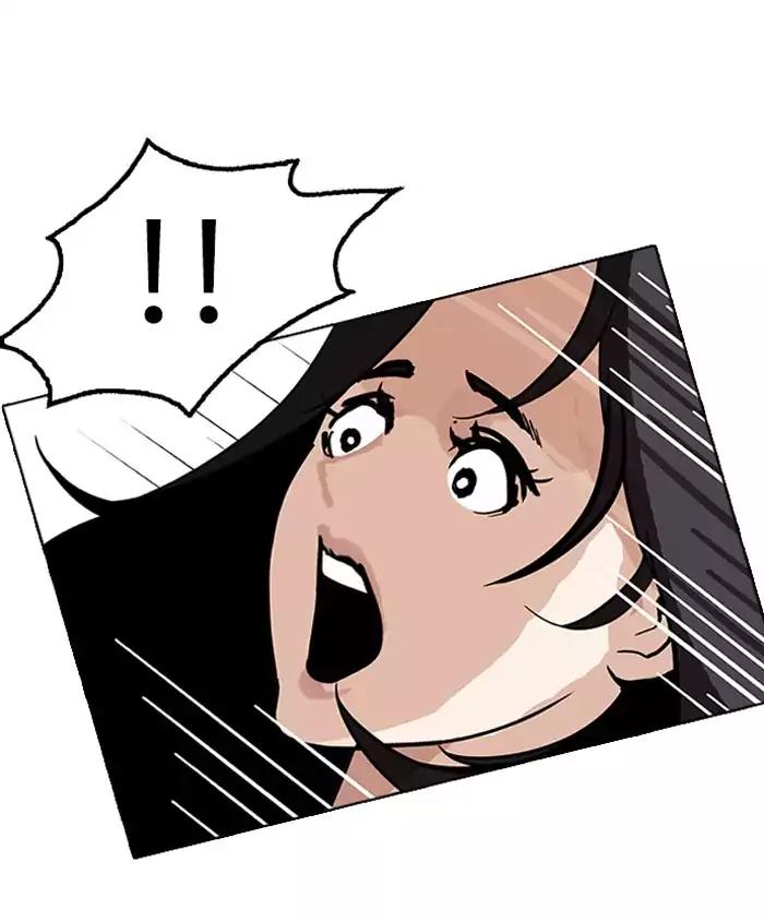 Lookism chapter 179 page 93