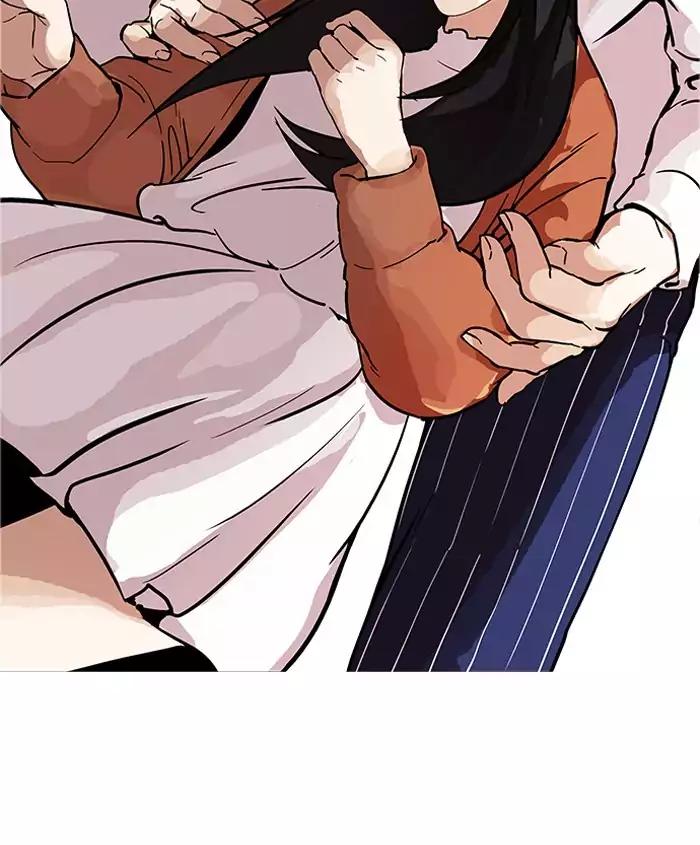 Lookism chapter 179 page 96