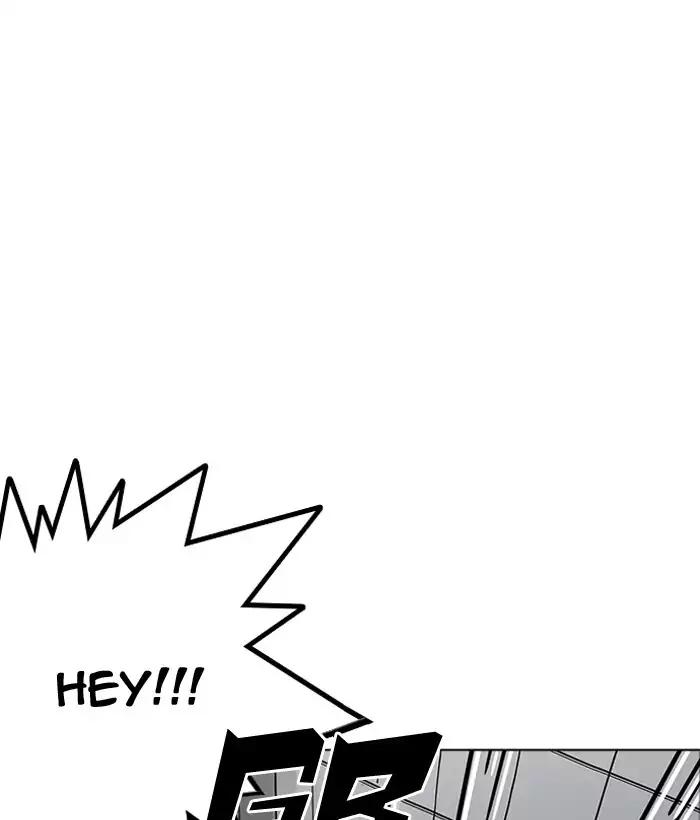 Lookism chapter 181 page 1