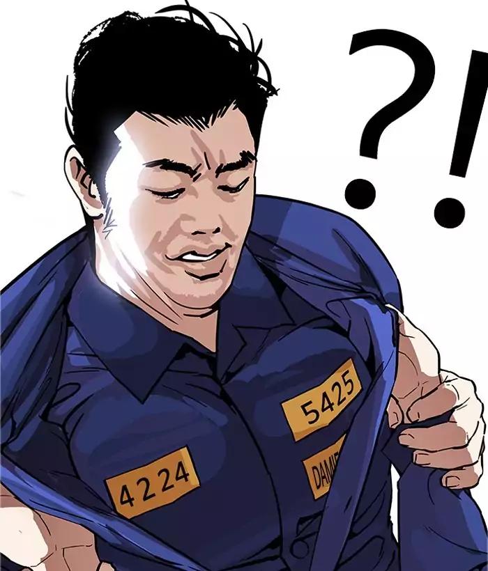 Lookism chapter 181 page 10