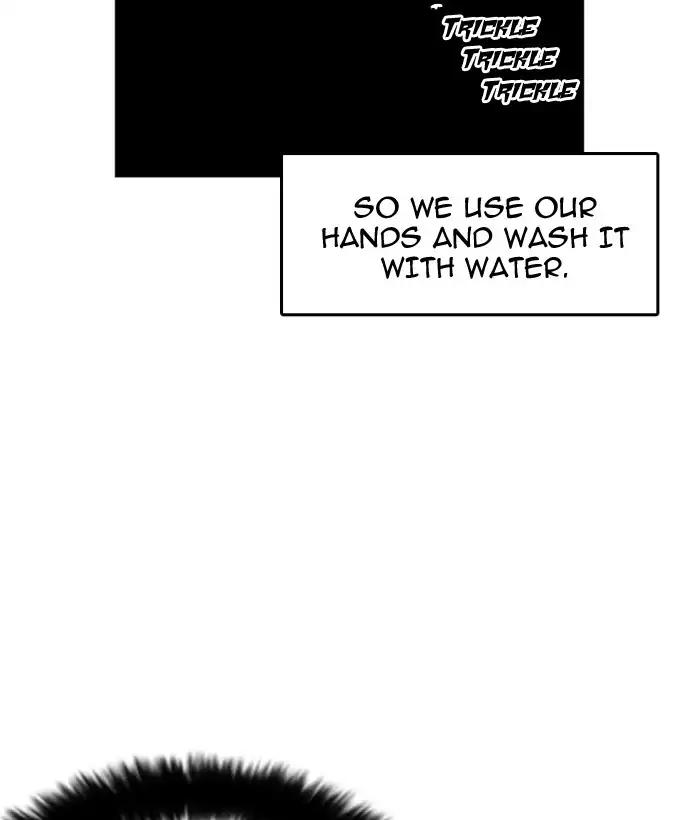 Lookism chapter 181 page 100