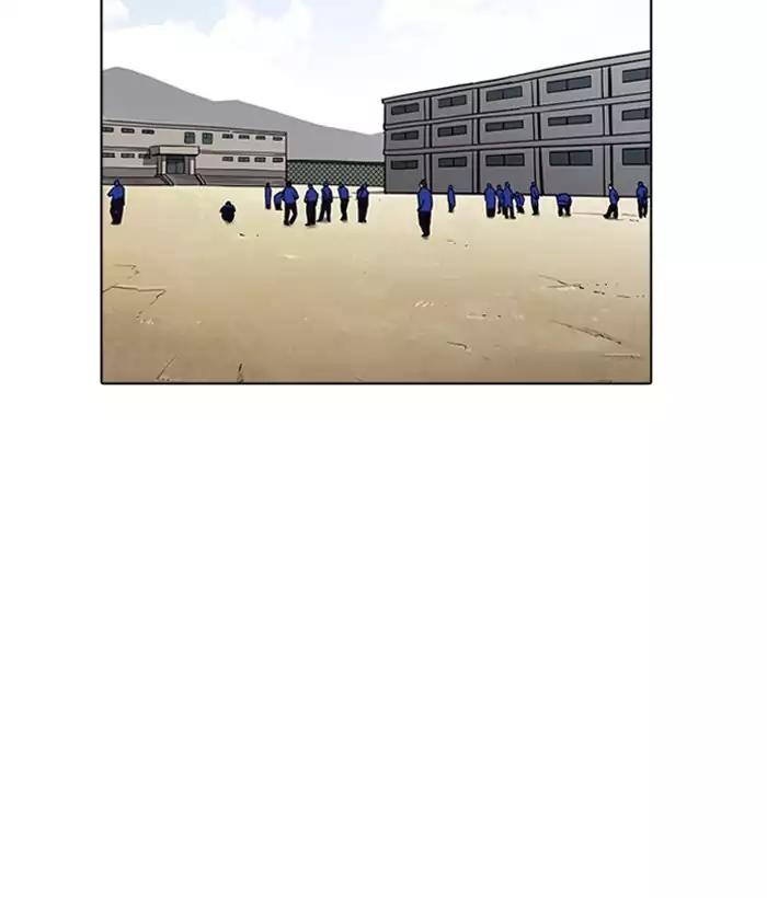 Lookism chapter 181 page 107