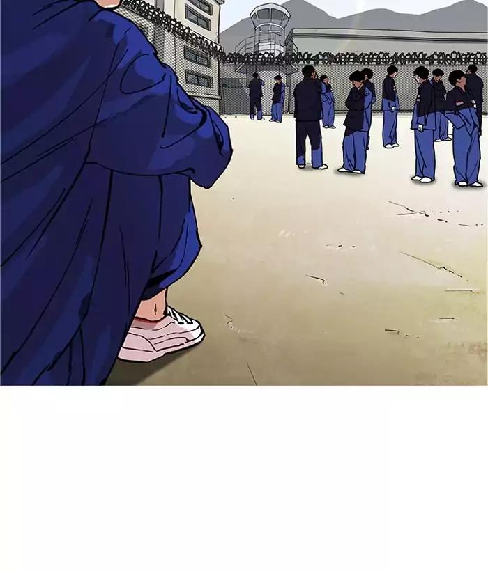 Lookism chapter 181 page 109