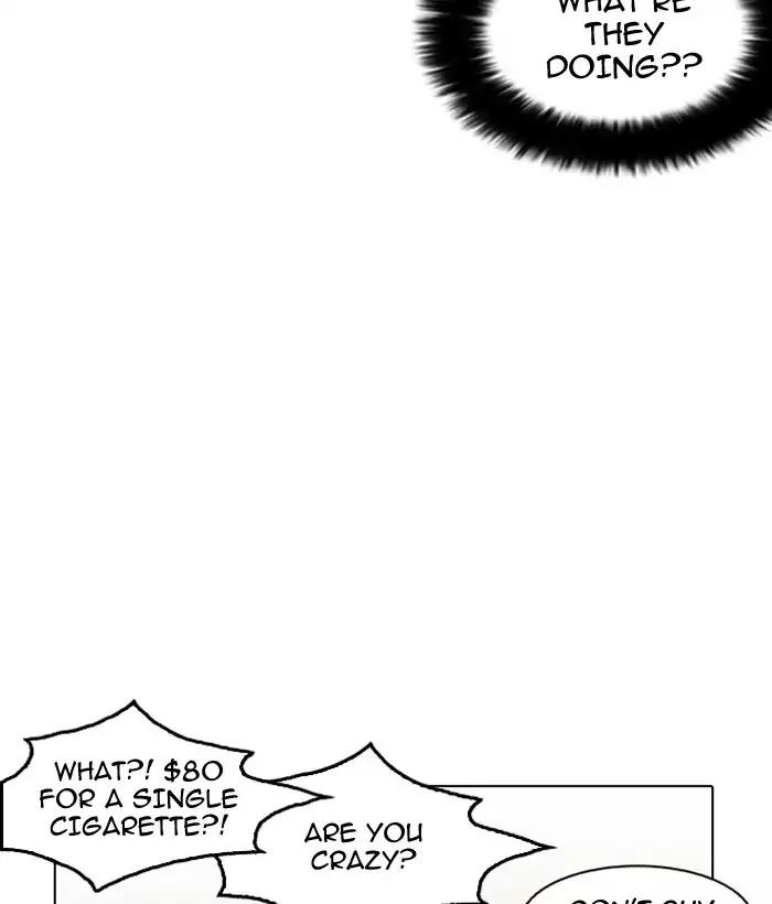 Lookism chapter 181 page 117