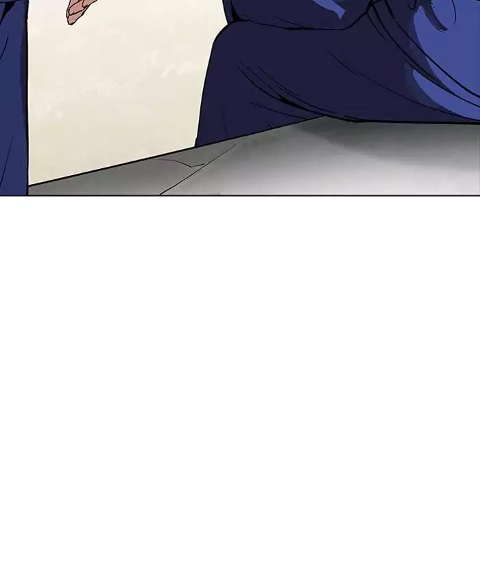 Lookism chapter 181 page 126