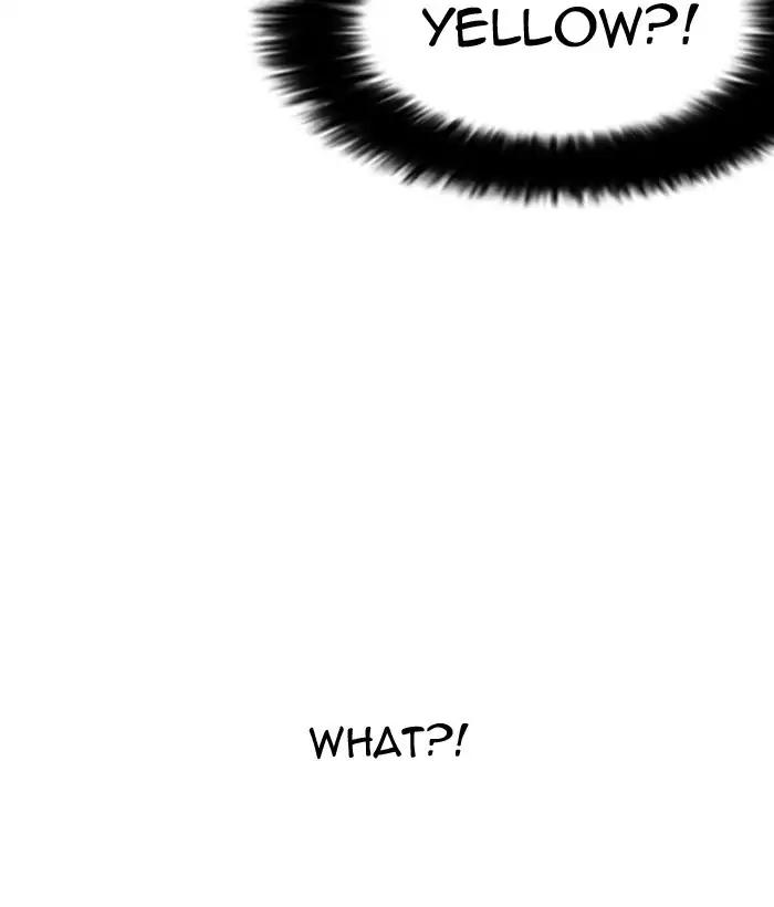Lookism chapter 181 page 13
