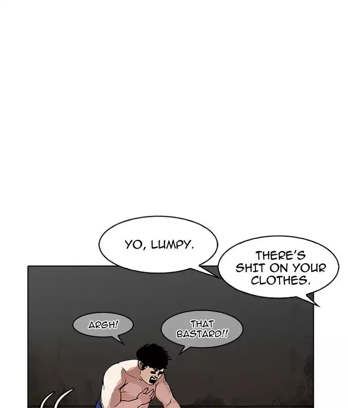 Lookism chapter 181 page 14