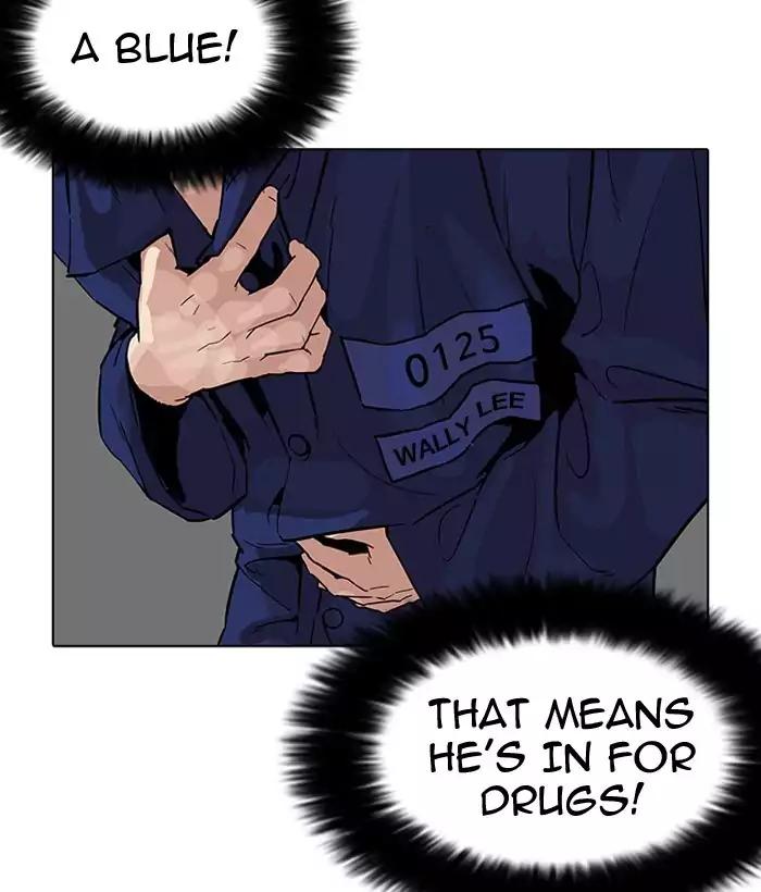 Lookism chapter 181 page 148