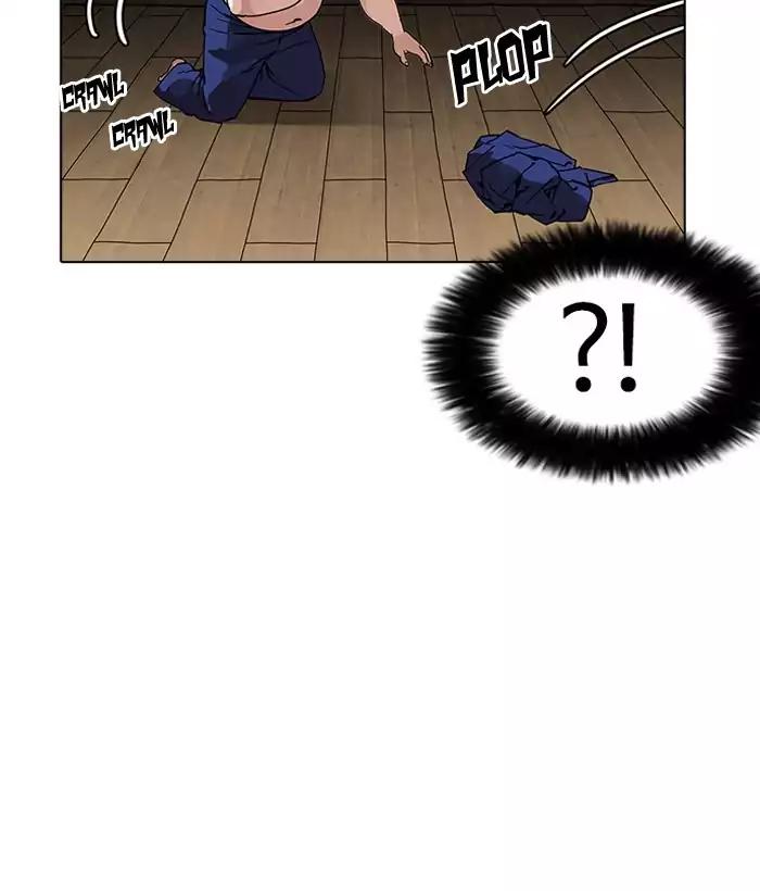 Lookism chapter 181 page 15