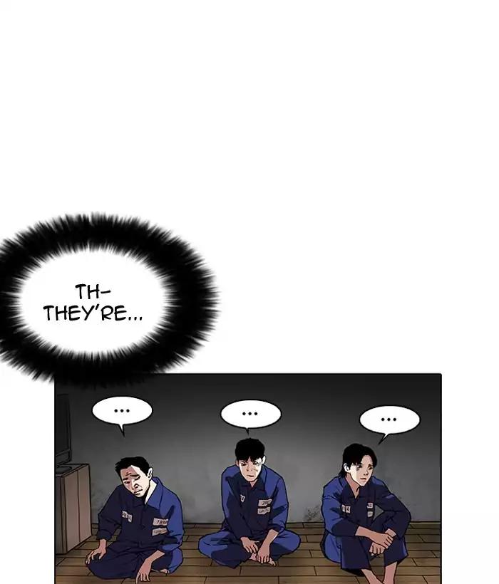 Lookism chapter 181 page 152