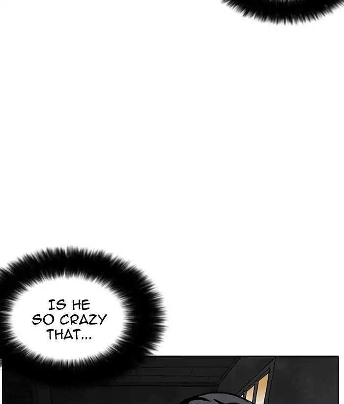 Lookism chapter 181 page 155