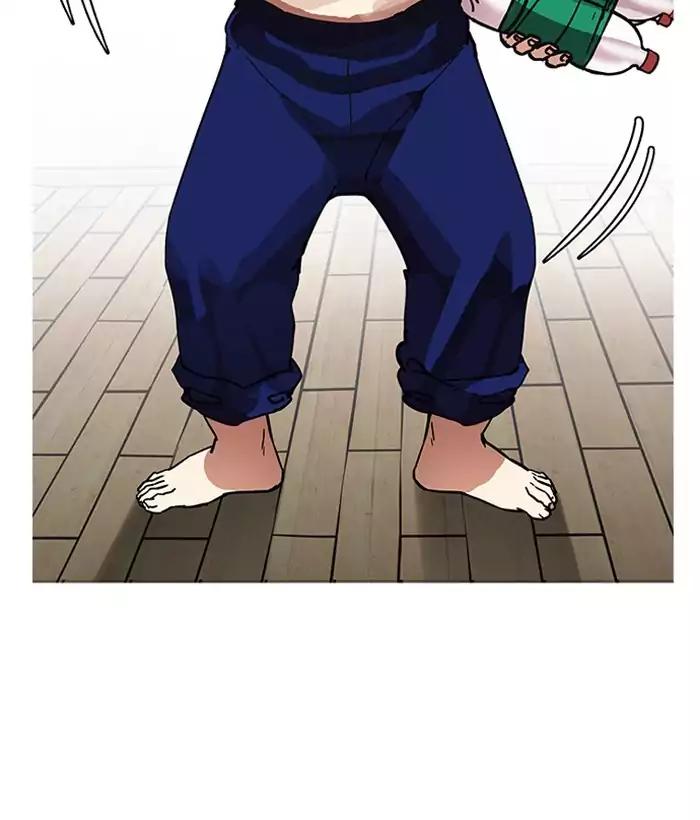 Lookism chapter 181 page 162