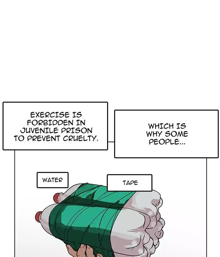 Lookism chapter 181 page 163