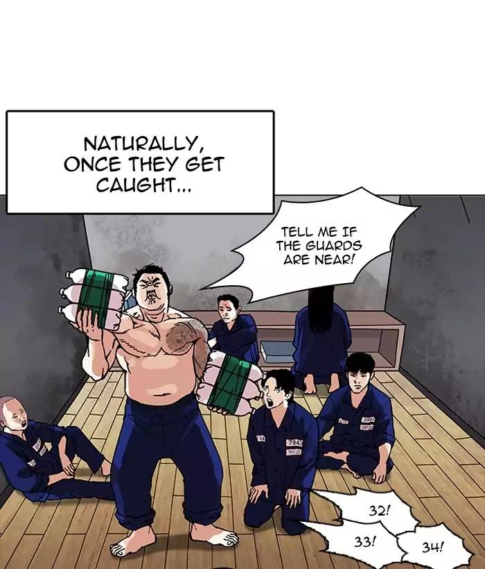 Lookism chapter 181 page 165