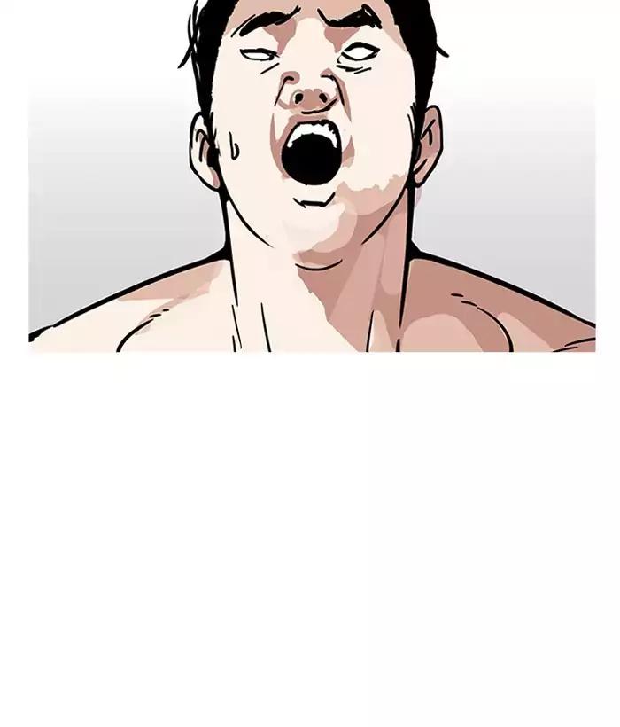 Lookism chapter 181 page 175