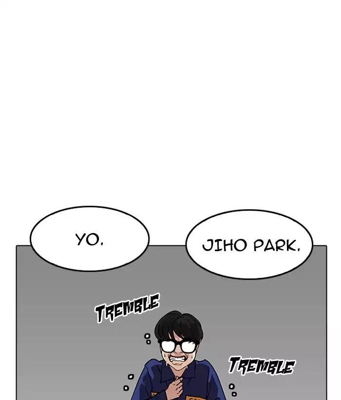 Lookism chapter 181 page 177