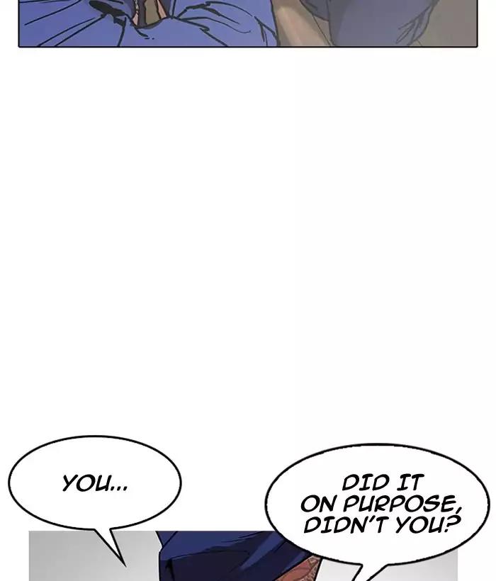 Lookism chapter 181 page 182