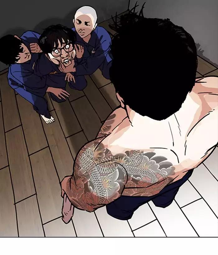 Lookism chapter 181 page 185