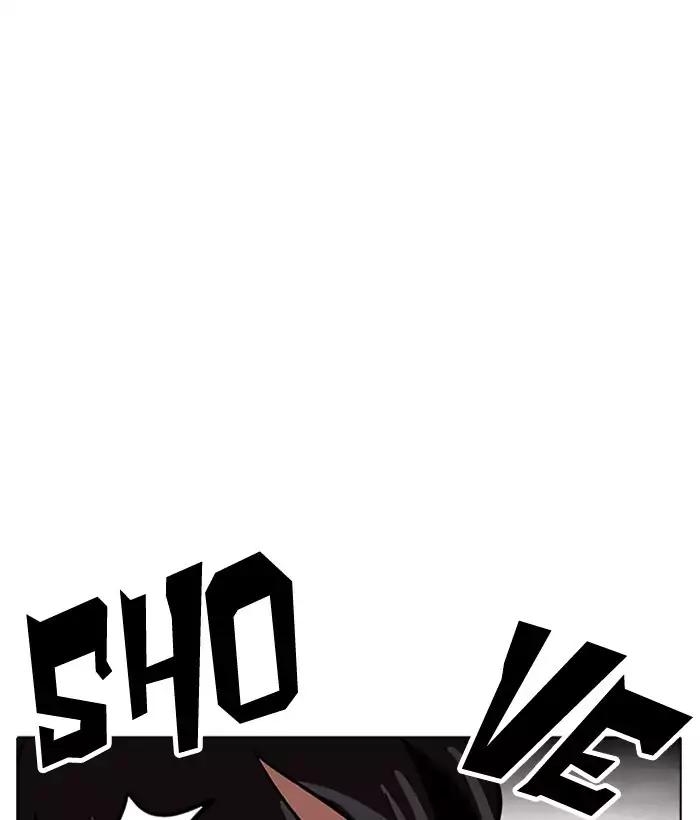 Lookism chapter 181 page 186