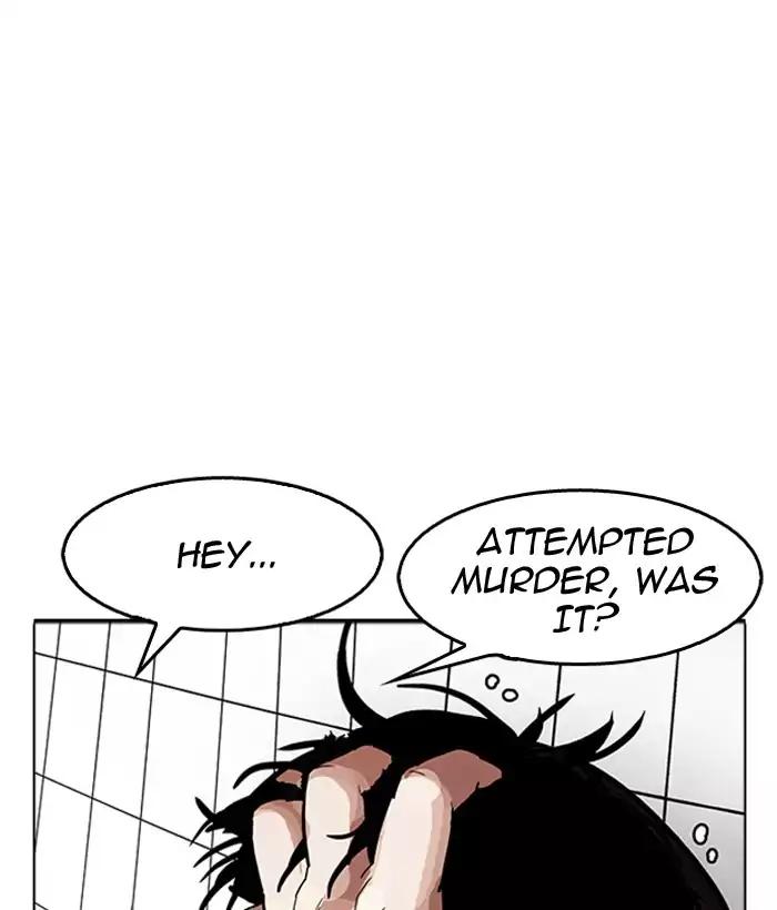 Lookism chapter 181 page 19