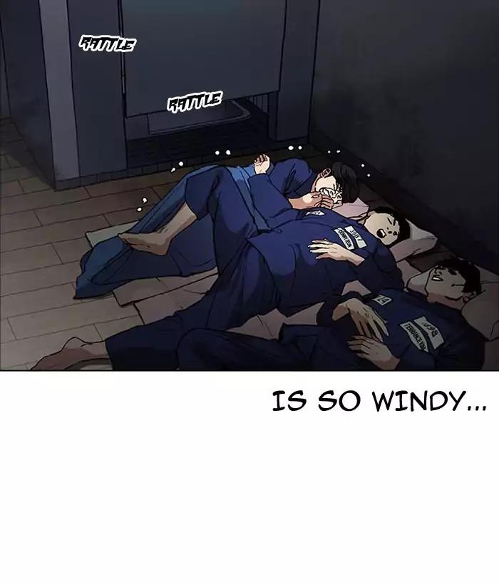 Lookism chapter 181 page 31