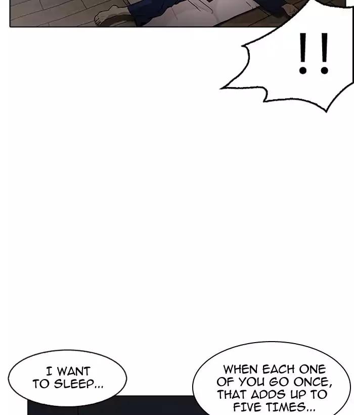 Lookism chapter 181 page 33