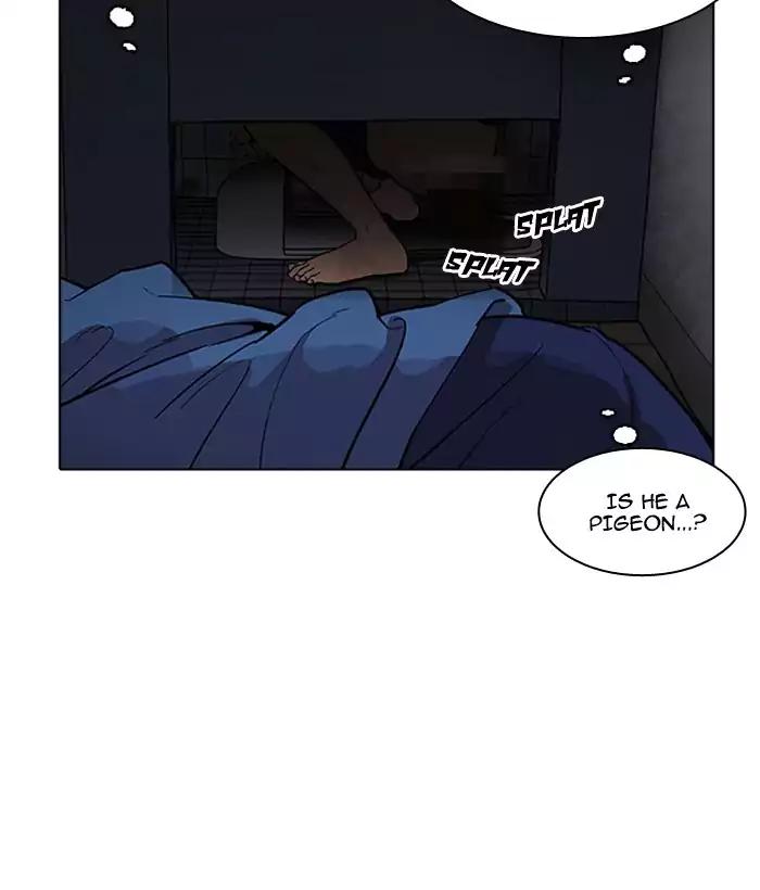 Lookism chapter 181 page 34