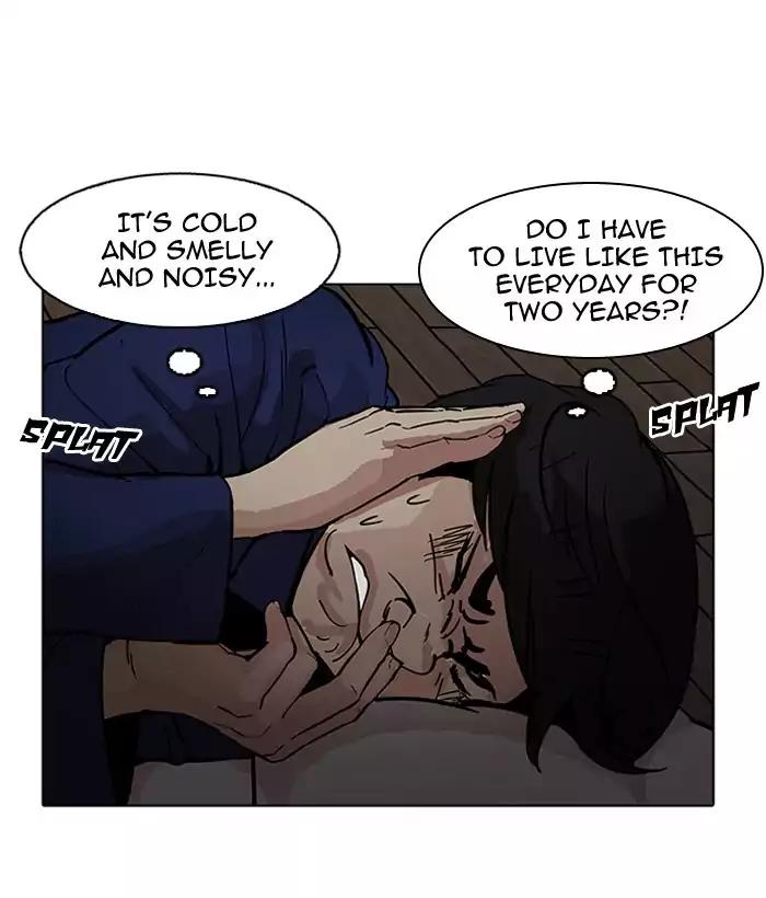 Lookism chapter 181 page 35