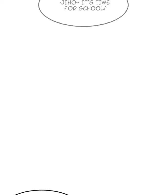 Lookism chapter 181 page 37