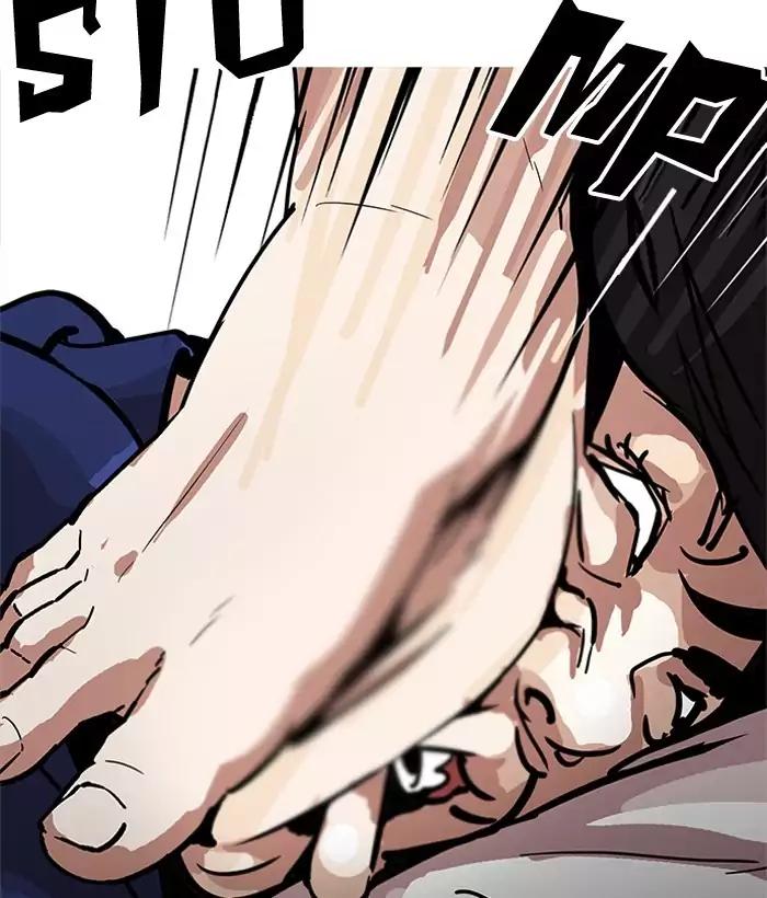 Lookism chapter 181 page 40