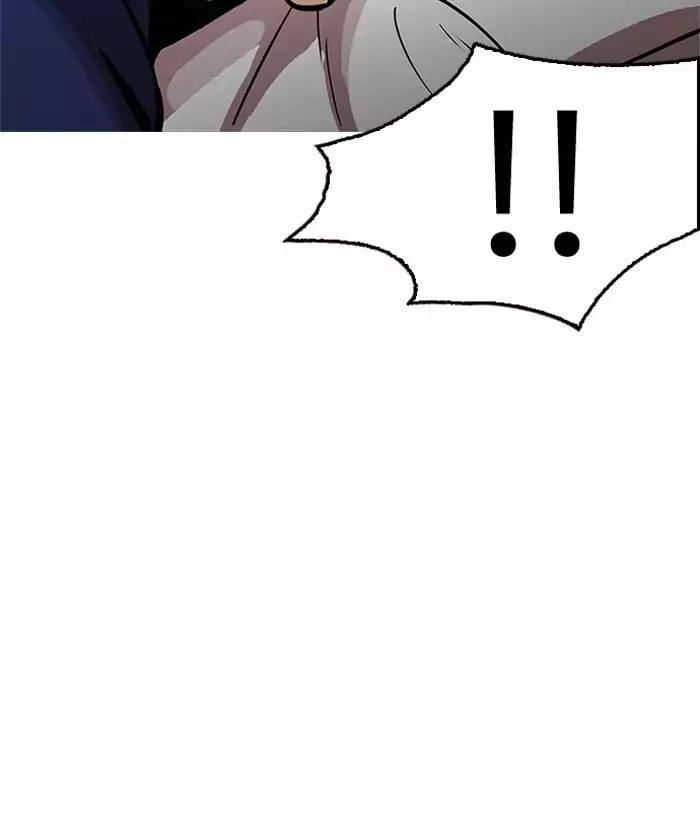 Lookism chapter 181 page 41